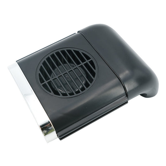 Ventilateur USB créatif pour siège de voiture - Boutique Gadgets