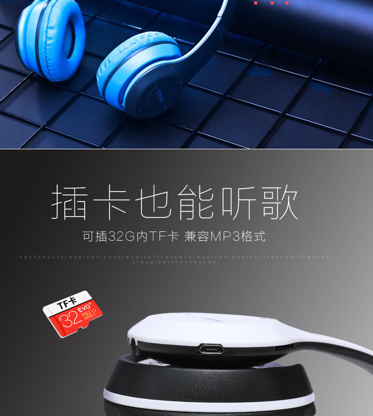 Stereo P47 Headset 5.0 Bluetooth Headset Folding Series Wireless Sports Game Headset for iPhone XiaoMi - Boutique Gadgets