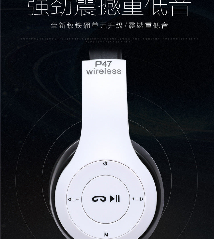 Stereo P47 Headset 5.0 Bluetooth Headset Folding Series Wireless Sports Game Headset for iPhone XiaoMi - Boutique Gadgets