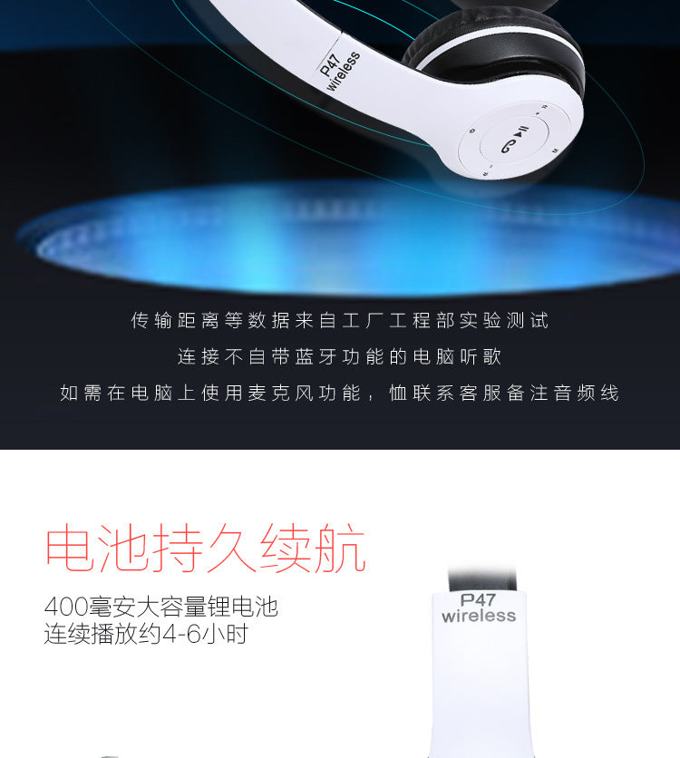 Stereo P47 Headset 5.0 Bluetooth Headset Folding Series Wireless Sports Game Headset for iPhone XiaoMi - Boutique Gadgets