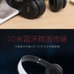 Stereo P47 Headset 5.0 Bluetooth Headset Folding Series Wireless Sports Game Headset for iPhone XiaoMi - Boutique Gadgets