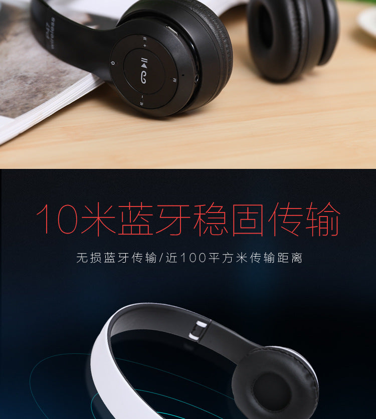 Stereo P47 Headset 5.0 Bluetooth Headset Folding Series Wireless Sports Game Headset for iPhone XiaoMi - Boutique Gadgets