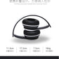 Stereo P47 Headset 5.0 Bluetooth Headset Folding Series Wireless Sports Game Headset for iPhone XiaoMi - Boutique Gadgets