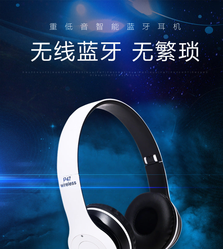 Stereo P47 Headset 5.0 Bluetooth Headset Folding Series Wireless Sports Game Headset for iPhone XiaoMi - Boutique Gadgets