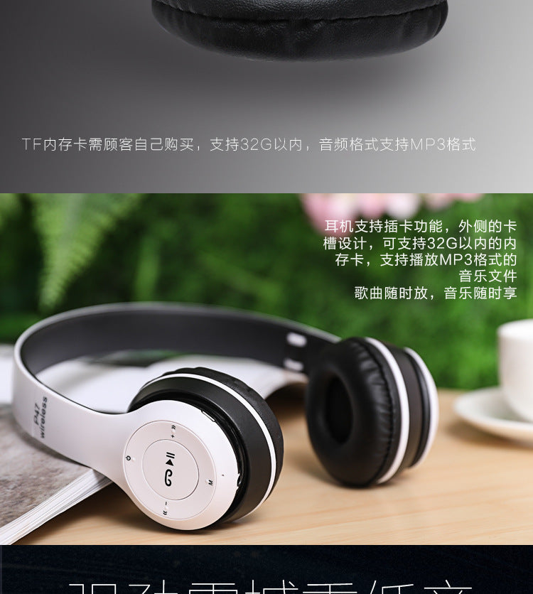 Stereo P47 Headset 5.0 Bluetooth Headset Folding Series Wireless Sports Game Headset for iPhone XiaoMi - Boutique Gadgets