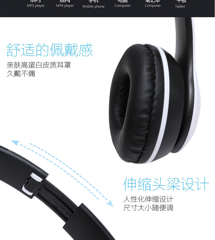 Stereo P47 Headset 5.0 Bluetooth Headset Folding Series Wireless Sports Game Headset for iPhone XiaoMi - Boutique Gadgets